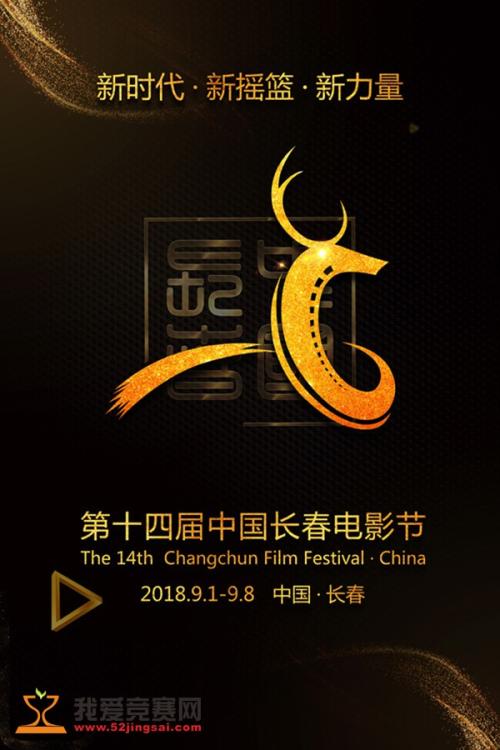 上法兰西理工大学学士毕业证